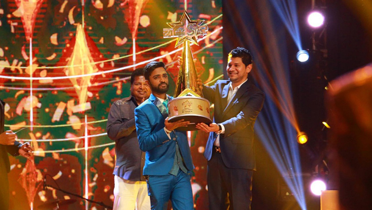 Sri Lanka's Number One media network
